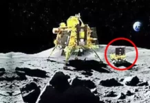 विक्रम लैंडर से निकला ‘वामन’ रोवर; चंद्रयान-3 का एक और महत्वपूर्ण चरण भी सफल रहा.