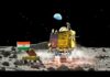 मोदी ने चंद्रमा के दक्षिणी ध्रुव पर पहली लैंडिंग को ‘मानवता के लिए सफलता’ बताया