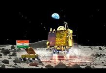मोदी ने चंद्रमा के दक्षिणी ध्रुव पर पहली लैंडिंग को ‘मानवता के लिए सफलता’ बताया