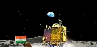 मोदी ने चंद्रमा के दक्षिणी ध्रुव पर पहली लैंडिंग को ‘मानवता के लिए सफलता’ बताया