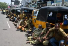 11 सितंबर को बेंगलुरु बंद: निजी परिवहन सेवाएं बंद, स्कूलों में छुट्टी घोषित