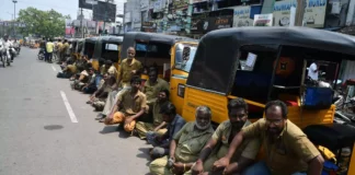 11 सितंबर को बेंगलुरु बंद: निजी परिवहन सेवाएं बंद, स्कूलों में छुट्टी घोषित