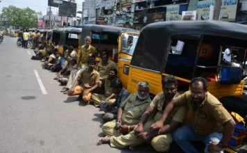 11 सितंबर को बेंगलुरु बंद: निजी परिवहन सेवाएं बंद, स्कूलों में छुट्टी घोषित